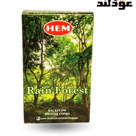 تصویر عود آبشاری رین فورست برند HEM 