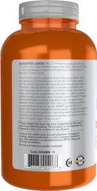 تصویر آمینو ای ای ای ناو (330 گرمی) NOW Foods Sports Nutrition, Amino-9 Essentials™ Powder, Enhanced Protein Synthesis, Amino Acids, 330-Grams