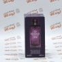 تصویر ادکلن جیبی مارکویی Marque کد 112(25ml) 