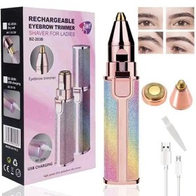 تصویر موزن ماتیکی بسته ۱۲ عددی 