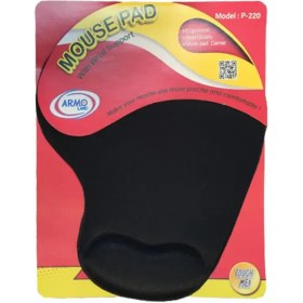 تصویر ماوس پد آرمو مدل P220 Mouse Pad Armo P220