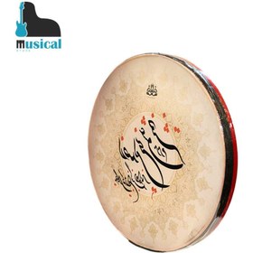 تصویر دف شاهو عشق 4/4 