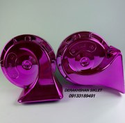 تصویر بوق حلزونی کروم بنفش موتورسیکلت 