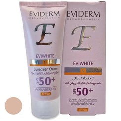 تصویر کرم ضد آفتاب رنگی spf50 مناسب پوست های دارای لک و روشن کننده اویدرم 40 میلی لیتر Eviderm Eviwhith Tinted SunScreen Cream SPF50 For Spotted & Lightening Skin 40ml 