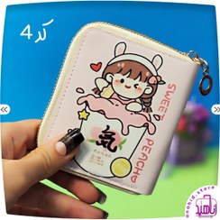 تصویر جاکارتی و کیف پول فانتزی - کد Card holder and wallet Fantasy