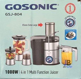 تصویر آبمیوه گیری گوسونیک مدل GSJ-804 Gosonic juicer model GSJ-804