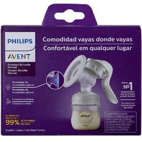 تصویر شیر دوش دستی نچرال فیلیپس اونت Philips Avent 