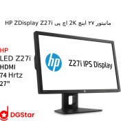 تصویر مانیتور ۲۷ اینچ 2K اچ پی HP ZDisplay Z27i 
