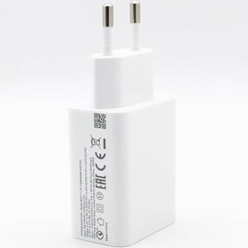 تصویر شارژر دیواری 22.5 وات شیائومی سرکارتن 22.5W Adaptor