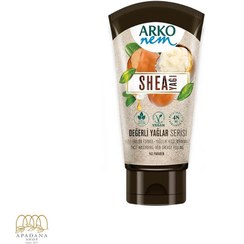 تصویر کرم مرطوب کننده مدل Shea Yaghi حاوی شی باتر حجم 60 میلی لیتر آرکو arko moisturising cream