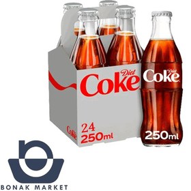 تصویر نوشابه کوکا کولا 250 میلی لیتر شیشه ای 24 عددی بدون قند CocaCola 