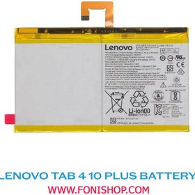 تصویر باتری اصلی تبلت لنوو تب 4 10 پلاس Lenovo Tab 4 10 Plus 