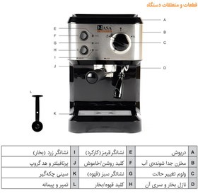 تصویر اسپرسو ساز ناسا الکتریک مدل NS-529 NASA electric NS-529 espresso maker