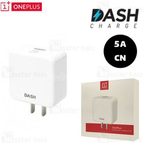 تصویر شارژر دیواری ارجینال وان پلاس OnePlus Dash Charge Power Adapter DC0504C1JH CN توان 20 وات 