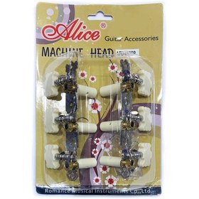 تصویر گوشی گیتار آلیس مدل AF 