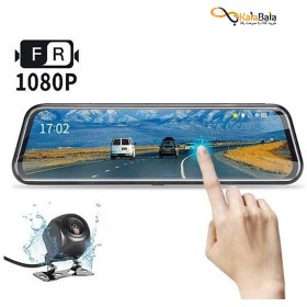 تصویر دوربین ثبت وقایع و مانیتور آینه خودرو مدل Starlight Night Vision Dash Cam 