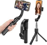 تصویر تثبیت کننده Gimbal Wensot با سه پایه Selfie Selfie Stick ، ​​بلوتوث از راه دور از راه دور و ویدیوی تلفن همراه ، Handheld Handheld ، لباس هوشمند Gimbal برای آیفون ، سامسونگ ، تلفن Android Wensot Gimbal Stabilizer with Extendable Selfie Stick Tripod,Bluetooth Wireless Remote and Phone Video Stabilizer Handheld, The Smartphone Gimbal Suit for iPhone,Samsung,Android Phone