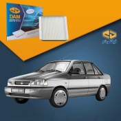 تصویر فیلتر کابین خودرو پراید 