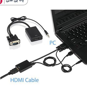 تصویر مبدل VGA/Audio به HDMI دی نت D-net VGA/Audio To HDMI Adapter