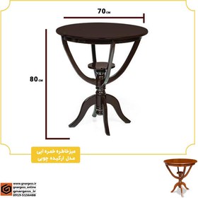 تصویر میز خاطره خمره ایی چوبی مدل ارکیده 