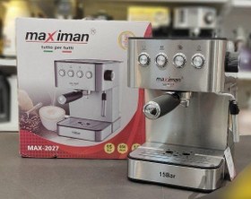 تصویر اسپرسوساز مکسی من مدل 2027 Maxi Man espresso maker model 2027