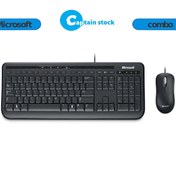 تصویر کیبورد و موس سیم دار مایکروسافت استوک Microsoft Desktop 600 - در حد نو 