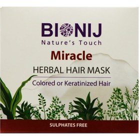 تصویر ماسک کاسه ای گیاهی موهای رنگ یا کراتین شده بیونیج 450 ميلی لیتر Bionij Miracle Herbal Colored Or Keratinized Hair Mask 450ml