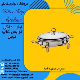 تصویر سوفله بیضی کوچک پافیلی طلایی کد 3112 golden papili small oval soufflé code 3112