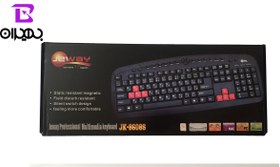 تصویر کیبورد با سیم جی وی JK-8608S ا Jeway JK-8608S Wired Keyboard Jeway JK-8608S Wired Keyboard