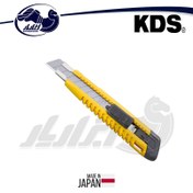 تصویر کاتر کی دی اس مدل L-11YE 