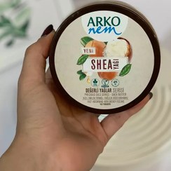 تصویر کرم مرطوب کننده آرکو نم مدل Shea 