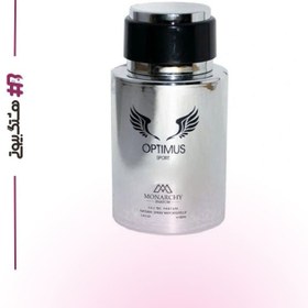 تصویر ادو پرفیوم مونارچی مدل اپتیموس | MONARCHY Optimus EDP 100 ML 