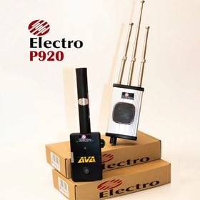 تصویر پک گنجیابی الکترو پی-920(ردیاب-پین پوینتر) Electro P-920 Treasure Hunt Pack