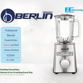 تصویر مخلوط کن برلین مدل 2016 