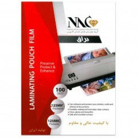 تصویر طلق لمینت براق 125 میکرون (NAC (6*9 