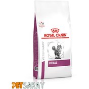 تصویر غذای گربه درمانی کلیوی رنال رویال کنین 2 کیلویی Royal Canin Renal Cat Royal Canin Renal Cat