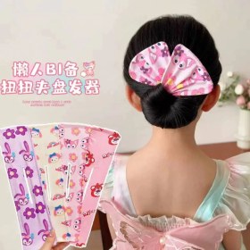 تصویر باندفر بچگانه 