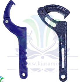 تصویر آچار مخصوص پلی اتیلن 