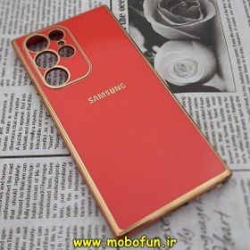 تصویر قاب گوشی Galaxy S22 Ultra سامسونگ طرح ژله ای مای کیس گلد لاین دور طلایی محافظ لنز دار قرمز کد 34 