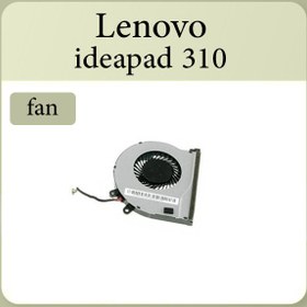 تصویر فن استوک لپ تاپ lenovo Ideapad 310 