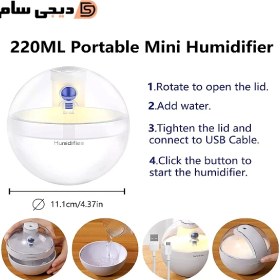 تصویر 41290 بخور عروسکی توپی Lima https://havirstore.affdn.ir/fastcart/41290