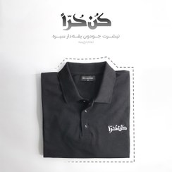 تصویر تیشرت جودون یقه دار مشکی 