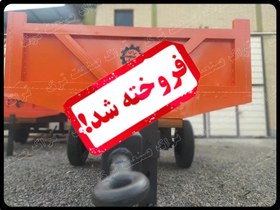 تصویر تریلی تراکتور دو چرخ 3.5 تن جک دار 2wheel Hydraulic Tractor Trailer