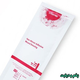 تصویر پانسمان آماده حصیری سامکس - سایز: 10*10 