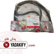 تصویر تسمه دینام برلیانس H230 