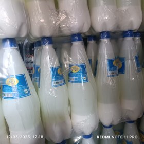 تصویر دوغ آبعلی خانواده 