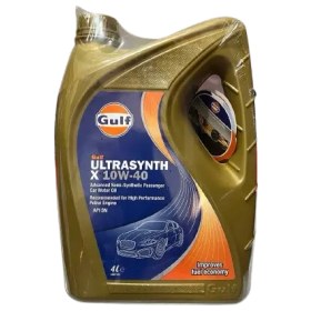 تصویر روغن موتور گالف ULTRASYNTH X حجم ۴ لیتر ۱۰W40 SN 