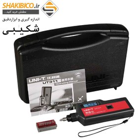 تصویر لرزش سنج Vibration دیجیتال پراب سرخود یونیتی تیپ UNI-T UT311 | فاکتور رسمی 