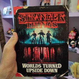 تصویر آرت بوک استرنجر تینگز: جهان دگرگون شده Stranger Things: Worlds Turned Upside Down 