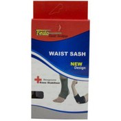 تصویر آرنج بند و قوزک بند پا فدو fedo آرنج-بند-و-قوزک-بند-پا-فدو-fedo